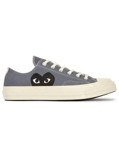 Chuck Taylor Sneakers Grey - COMME DES GARCONS - BALAAN 2