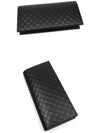 Micro GG Ssima Long Wallet Black - GUCCI - BALAAN 3