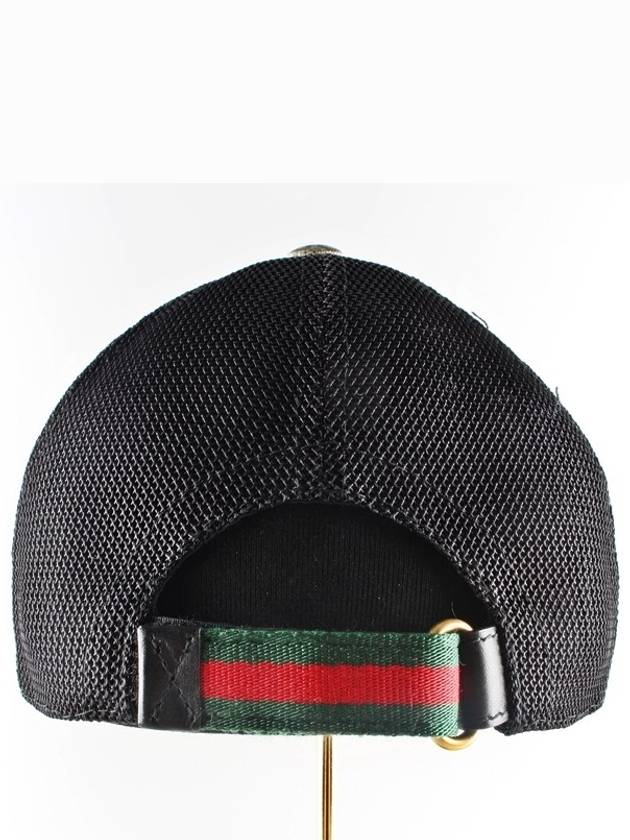 tiger mesh hat - GUCCI - BALAAN 5