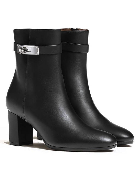 Saint Germain Middle Boots Noir - HERMES - BALAAN 2