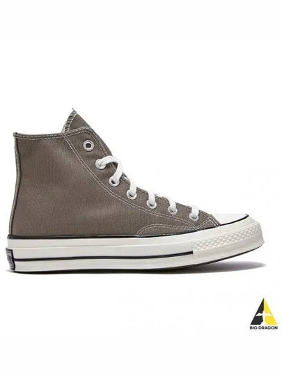 CHUCK TAYLOR 70 HIGH CARGO DESERT - CONVERSE - BALAAN 2