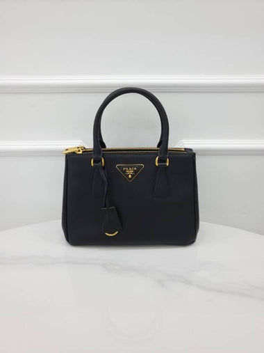 Saffiano Lux Galleria Tote Shoulder Bag 1BA896 - PRADA - BALAAN 1