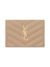 Monogram Caviar Embossed Business Card Wallet Beige - SAINT LAURENT - BALAAN 1