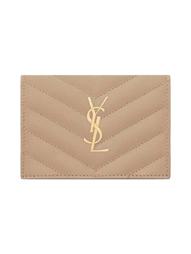 Monogram Caviar Embossed Business Card Wallet Beige - SAINT LAURENT - BALAAN 1