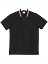 Striped Cotton Polo Shirt Black - BURBERRY - BALAAN 4