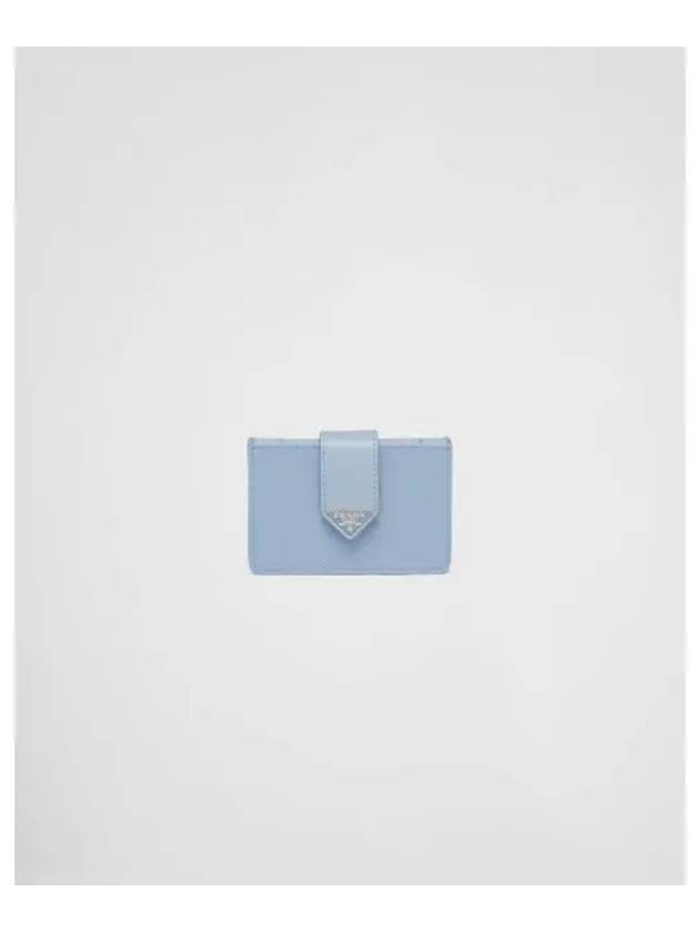 Saffiano Leather Card Wallet Light Blue - PRADA - BALAAN 2