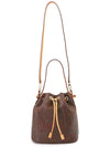 Paisley Bucket Bag Brown - ETRO - BALAAN 8