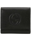 Soho 3-Tier Half Wallet Black - GUCCI - BALAAN 2