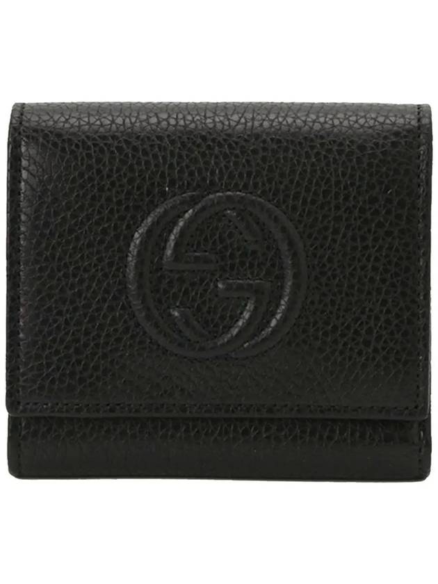 Soho 3-Tier Half Wallet Black - GUCCI - BALAAN 2