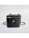 CC Logo Classic Vanity Small Cosmetic Case Mini Bag Black - CHANEL - BALAAN 3