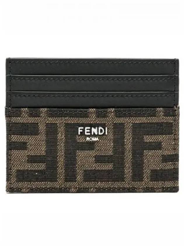 Logo jacquard card wallet brown black 271010 - FENDI - BALAAN 1