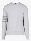 Classic Loopback Terry Tonal 4-Bar Relaxed Fit Crewneck Sweatshirt Pale Grey - THOM BROWNE - BALAAN 4