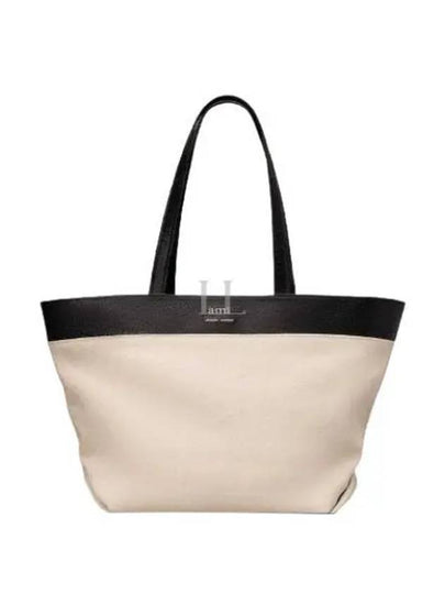 East West Shopping Tote Bag Natural - AMI - BALAAN 2