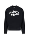 Logo Print Sweatshirt Black - MAISON KITSUNE - BALAAN 2