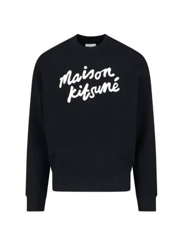 Logo Print Sweatshirt Black - MAISON KITSUNE - BALAAN 2