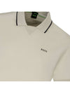 Logo Print Cotton Polo Shirt Light Beige - HUGO BOSS - BALAAN 3