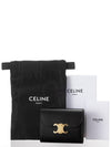 Triomphe Small Shiny Calfskin Half Wallet Black - CELINE - BALAAN 8