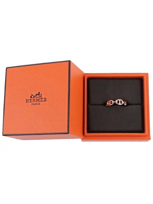 Chaine D'Ancre Enchainee Small Ring Rose Gold - HERMES - BALAAN 3