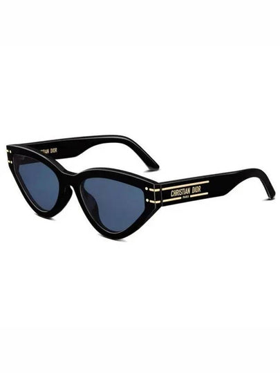 Eyewear Signature B2U Sunglasses Black - DIOR - BALAAN 2