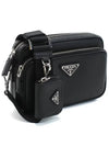 Saffiano Leather Shoulder Bag Black - PRADA - BALAAN 3