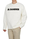 Logo Print Cotton Long Sleeve T-Shirt White - JIL SANDER - BALAAN 6