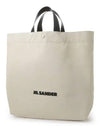 Book Logo Print Cotton Tote Bag Ivory - JIL SANDER - BALAAN 2