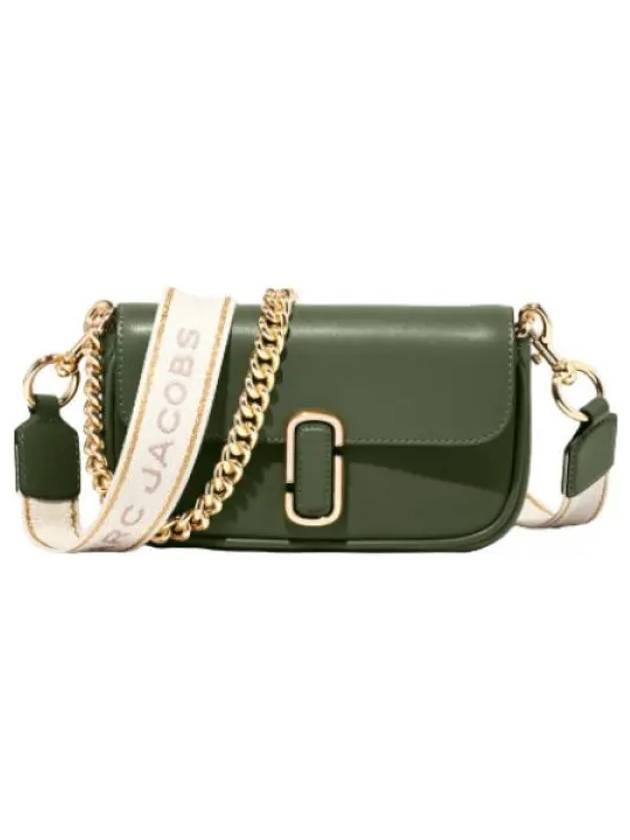 shoulder bag - MARC JACOBS - BALAAN 1