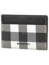 Check Print 2-tier Card Wallet Dark Burch Brown - BURBERRY - BALAAN 2