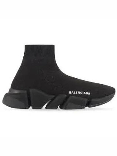 Speed ​​2.0 High Top Sneakers Shiny Black - BALENCIAGA - BALAAN 2