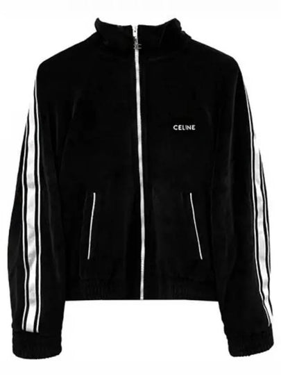 Velvet Jersey Track Jacket Black - CELINE - BALAAN 2