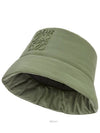 Puffer Nylon Bucket Hat Khaki - LOEWE - BALAAN 2