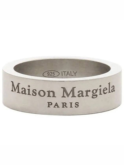 Logo Medium Ring Matte Silver - MAISON MARGIELA - BALAAN 2