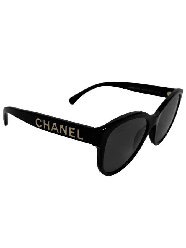 Eyewear Butterfly Sunglasses Black - CHANEL - BALAAN 6