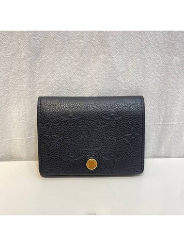 Monogram Empreinte Business Card Wallet - LOUIS VUITTON - BALAAN 1