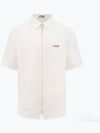 Embroidered Logo Patch Zipper Short Sleeve Shirt White - DIOR - BALAAN 2