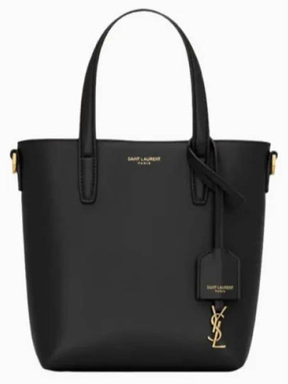 Toy Small Leather Shopping Box Tote Bag Black - SAINT LAURENT - BALAAN 2