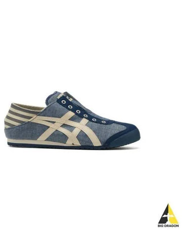 Onitsuka Tiger Mexico 66 Paraty 1183C233 400 - ONITSUKA TIGER - BALAAN 1