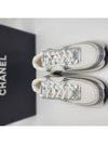 Fabric Laminated Low Top Sneakers Silver - CHANEL - BALAAN 2