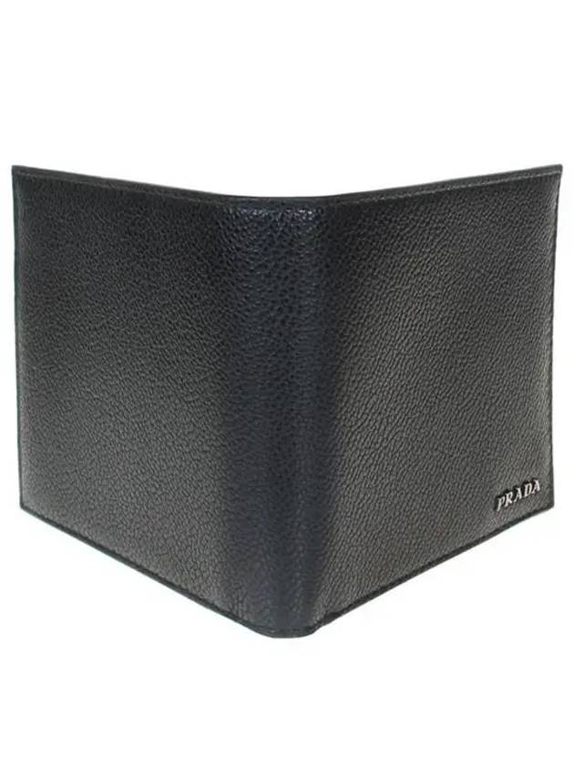 Two tone leather men s wallet 2MO513 2CB1 F0G52 - PRADA - BALAAN 3