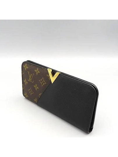 M56175 long wallet - LOUIS VUITTON - BALAAN 2