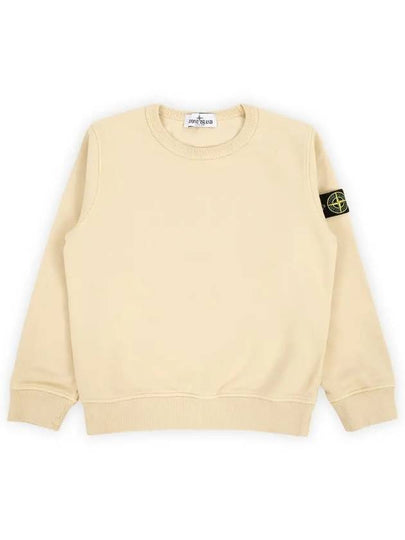 Kids Wappen Patch Organic Cotton Fleece Sweatshirt Beige - STONE ISLAND - BALAAN 2