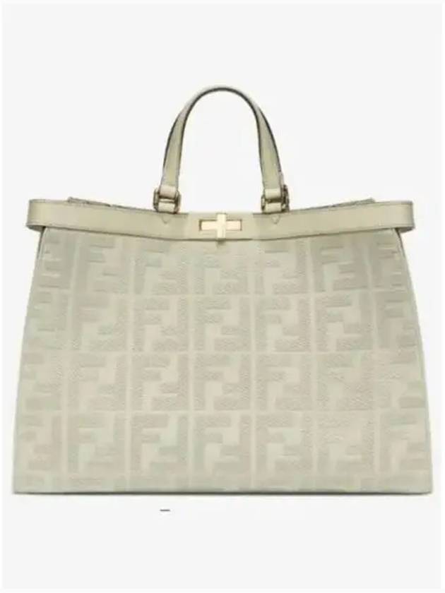 Logo Pattern Medium Canvas Tote Bag Green - FENDI - BALAAN 2