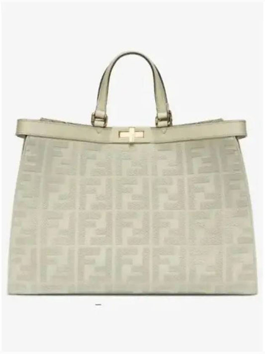 Logo Pattern Medium Canvas Tote Bag Green - FENDI - BALAAN 2