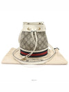 550620 White Leather Beige GG Supreme Canvas Ophidia Mini Bucket Shoulder Bag - GUCCI - BALAAN 1