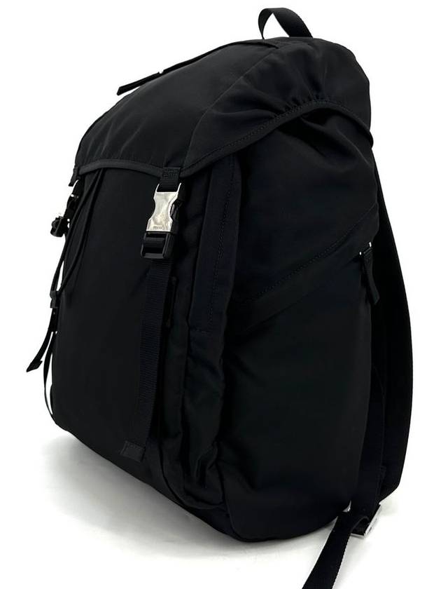 Re nylon triangle logo backpack large 2VZ062 - PRADA - BALAAN 3