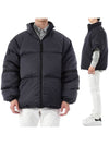 Reversible Down Puffer Short Padded Dark Blue - ACNE STUDIOS - BALAAN 2