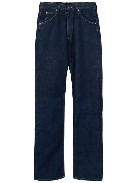 Straight Leg Cotton Jeans Navy - MAISON MARGIELA - BALAAN 1