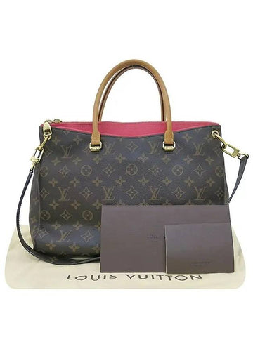 M50067 2 WAY bag - LOUIS VUITTON - BALAAN 1