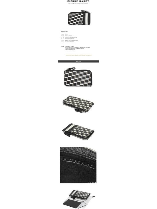 Pierre Hardy card holder SW02 BLACKWHITEBLACK PHW004bk - PIERRE HARDY - BALAAN 2