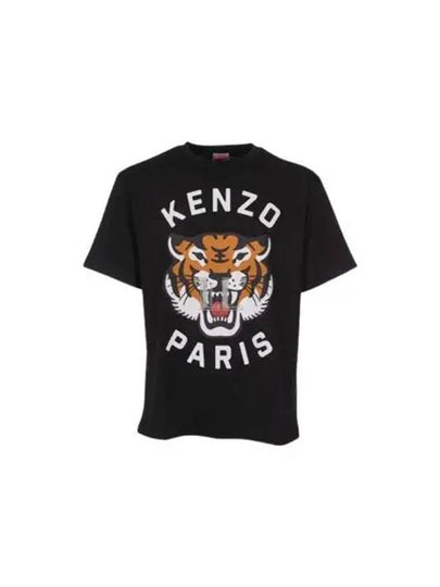 Lucky Tiger Short Sleeve T-Shirt Black - KENZO - BALAAN 2